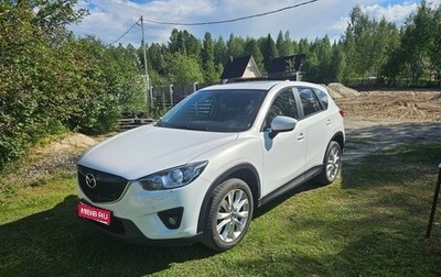 Mazda CX-5 II, 2012 год, 1 900 000 рублей, 1 фотография