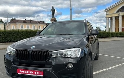 BMW X3, 2016 год, 3 200 000 рублей, 1 фотография