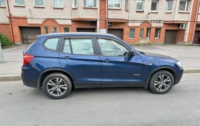 BMW X3, 2014 год, 1 899 999 рублей, 1 фотография