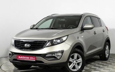 KIA Sportage III, 2014 год, 1 099 777 рублей, 1 фотография
