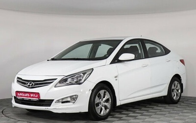 Hyundai Solaris II рестайлинг, 2015 год, 1 097 000 рублей, 1 фотография