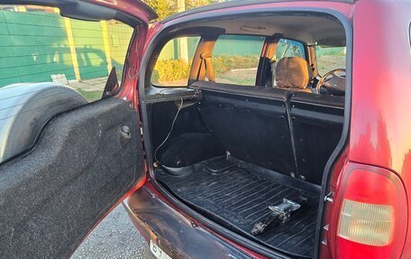 Chevrolet Niva I рестайлинг, 2007 год, 455 000 рублей, 4 фотография