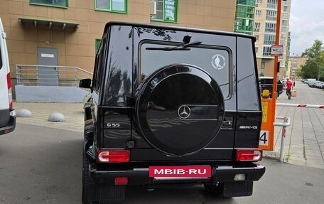 Mercedes-Benz G-Класс AMG, 2007 год, 3 200 000 рублей, 8 фотография