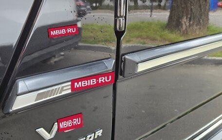 Mercedes-Benz G-Класс AMG, 2007 год, 3 200 000 рублей, 11 фотография