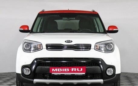 KIA Soul II рестайлинг, 2018 год, 1 577 000 рублей, 2 фотография