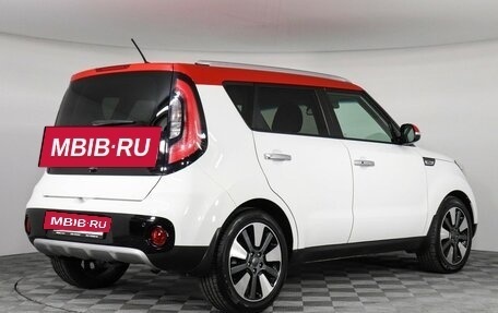 KIA Soul II рестайлинг, 2018 год, 1 577 000 рублей, 5 фотография