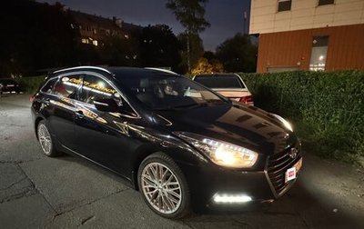 Hyundai i40 I рестайлинг, 2015 год, 1 400 000 рублей, 1 фотография