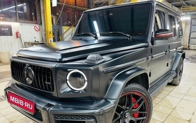 Mercedes-Benz G-Класс AMG, 2018 год, 15 950 000 рублей, 1 фотография