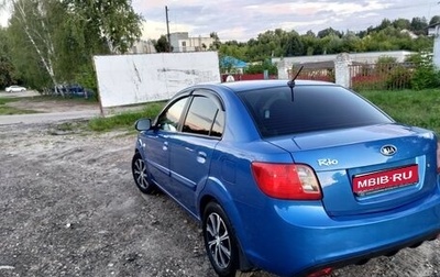 KIA Rio II, 2011 год, 645 000 рублей, 1 фотография