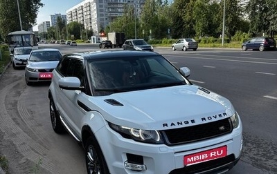 Land Rover Range Rover Evoque I, 2012 год, 1 699 999 рублей, 1 фотография