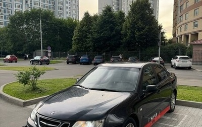 Saab 9-3 II рестайлинг, 2006 год, 385 000 рублей, 1 фотография