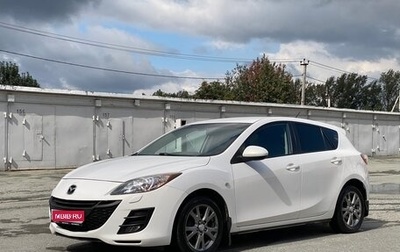 Mazda 3, 2010 год, 950 000 рублей, 1 фотография