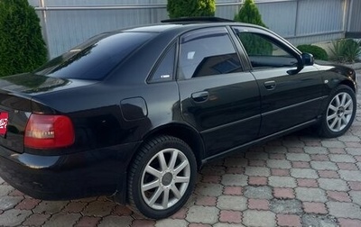 Audi A4, 1999 год, 243 000 рублей, 1 фотография