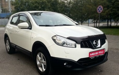 Nissan Qashqai, 2013 год, 1 720 000 рублей, 1 фотография