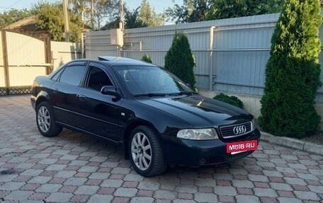 Audi A4, 1999 год, 243 000 рублей, 2 фотография