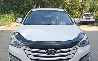 Hyundai Santa Fe III рестайлинг, 2013 год, 1 650 000 рублей, 1 фотография