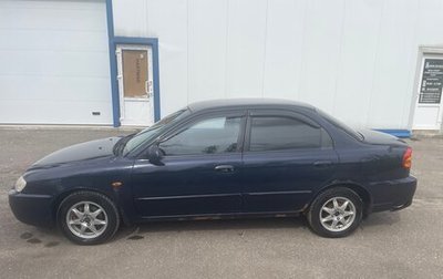 KIA Spectra II (LD), 2008 год, 300 000 рублей, 1 фотография