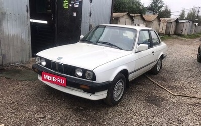 BMW 3 серия, 1985 год, 710 000 рублей, 1 фотография