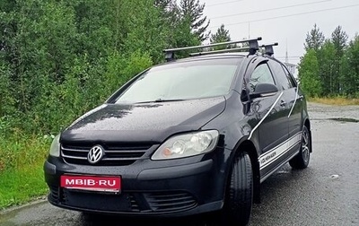Volkswagen Golf Plus I, 2008 год, 640 000 рублей, 1 фотография