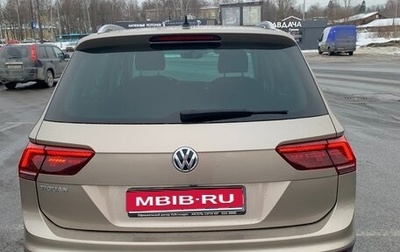Volkswagen Tiguan II, 2018 год, 2 250 000 рублей, 1 фотография