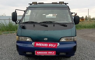 Hyundai Grace, 1996 год, 216 000 рублей, 1 фотография