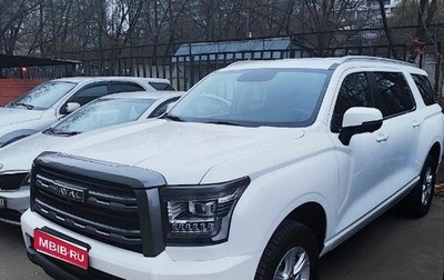 Haval H5, 2024 год, 3 500 000 рублей, 1 фотография