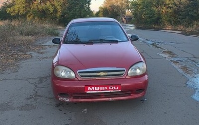 Chevrolet Lanos I, 2007 год, 190 000 рублей, 1 фотография