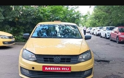 Volkswagen Polo VI (EU Market), 2018 год, 550 000 рублей, 1 фотография