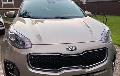 KIA Sportage IV рестайлинг, 2016 год, 1 940 000 рублей, 1 фотография