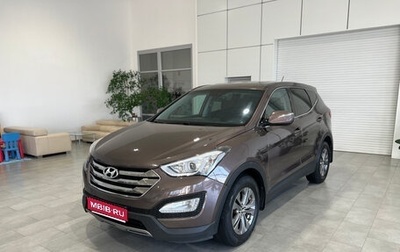 Hyundai Santa Fe III рестайлинг, 2012 год, 1 600 000 рублей, 1 фотография
