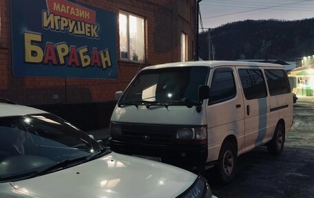 Toyota Corolla, 1999 год, 300 000 рублей, 5 фотография