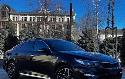 KIA Optima IV, 2018 год, 2 280 000 рублей, 1 фотография