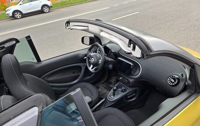 Smart Fortwo III, 2016 год, 1 500 000 рублей, 1 фотография