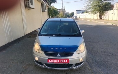 Mitsubishi Colt VI рестайлинг, 2004 год, 595 000 рублей, 1 фотография