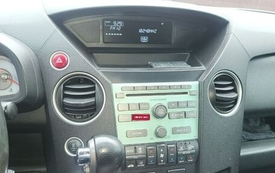 Honda Pilot III рестайлинг, 2008 год, 1 200 000 рублей, 1 фотография