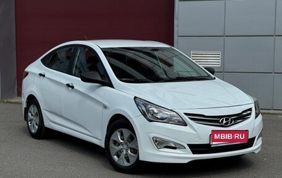 Hyundai Solaris II рестайлинг, 2016 год, 710 000 рублей, 1 фотография