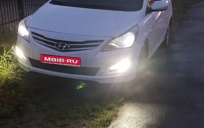 Hyundai Solaris II рестайлинг, 2014 год, 1 100 000 рублей, 1 фотография