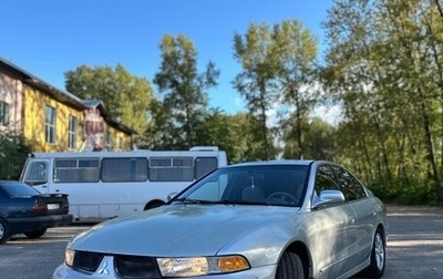 Mitsubishi Galant VIII, 2002 год, 295 000 рублей, 1 фотография
