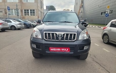 Toyota Land Cruiser Prado 120 рестайлинг, 2008 год, 2 000 000 рублей, 1 фотография