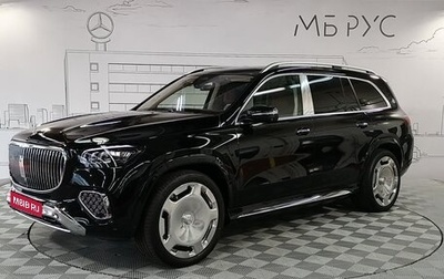 Mercedes-Benz Maybach GLS I, 2024 год, 33 969 400 рублей, 1 фотография