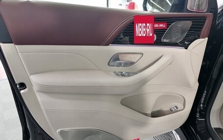 Mercedes-Benz Maybach GLS I, 2024 год, 33 969 400 рублей, 14 фотография