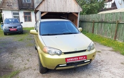 Honda HR-V I, 2000 год, 330 000 рублей, 1 фотография