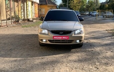 Hyundai Accent II, 2004 год, 297 000 рублей, 1 фотография