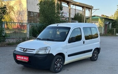 Peugeot Partner II рестайлинг 2, 2010 год, 400 000 рублей, 1 фотография