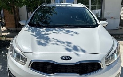 KIA cee'd III, 2016 год, 950 000 рублей, 1 фотография