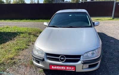Opel Omega B, 1997 год, 350 000 рублей, 1 фотография