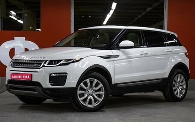 Land Rover Range Rover Evoque I, 2017 год, 2 649 000 рублей, 1 фотография