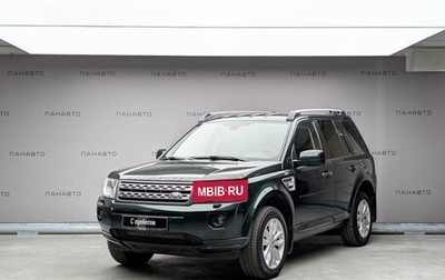 Land Rover Freelander II рестайлинг 2, 2012 год, 1 335 000 рублей, 1 фотография