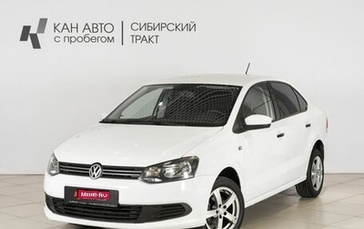 Volkswagen Polo VI (EU Market), 2014 год, 499 000 рублей, 1 фотография