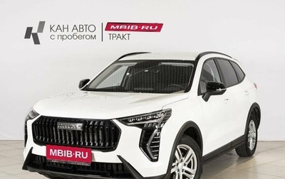 Haval Jolion, 2024 год, 2 154 200 рублей, 1 фотография